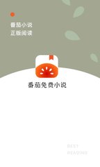 pr18免费中文破解版